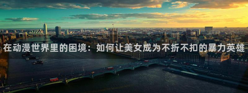 3d动漫天堂网