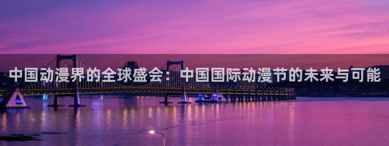 动漫天堂.cc