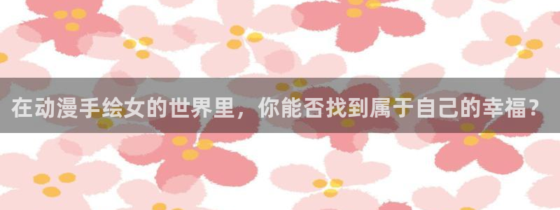 coco动漫天堂
