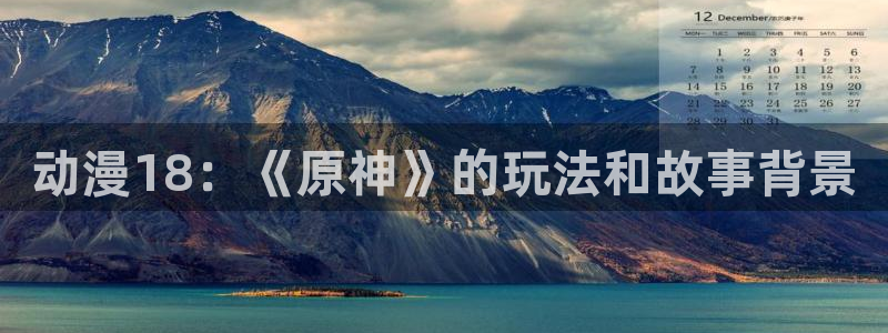 动漫天堂网