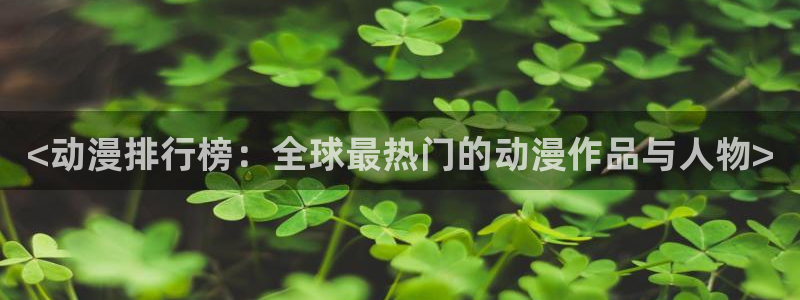 成人动漫天堂