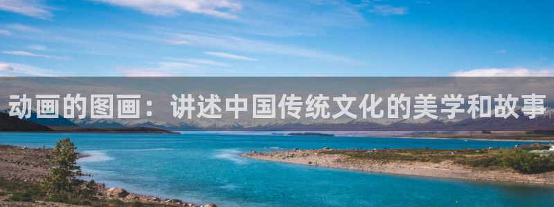 动漫天堂cc