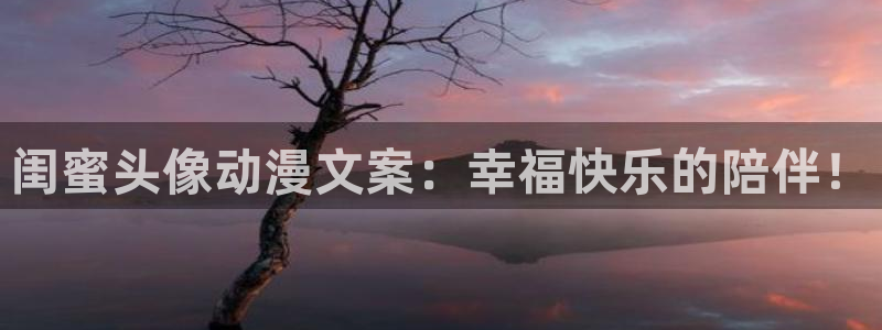 下载动漫天堂